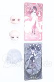 画像1: COME4FREE/ミンティ2 海洋宝石 パーツ S-26-05-31-100-SK-ZS (1)