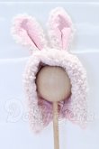 画像1: ネオブライス/OF:Dear Darling fashion for dolls「バニーホップ」 S-26-08-16-058-SK-ZS (1)