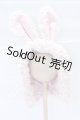 画像: ネオブライス/OF:Dear Darling fashion for dolls「バニーホップ」 S-26-08-16-058-SK-ZS