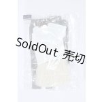画像: SD/OF:衣装セット S-26-08-30-056-YB-ZS