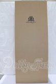 画像4: I.O.S/70cm 男性ボディ S-26-06-07-001-YB-ZS (4)