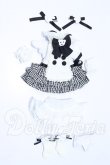 画像1: 幼SD/OF DollHeart製衣装セット S-26-09-27-023-SK-ZS (1)