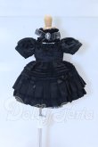 画像1: 幼SD/OF DollHeart製衣装セット S-26-10-25-063-SK-ZS (1)