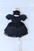画像2: 幼SD/OF DollHeart製衣装セット S-26-10-25-063-SK-ZS (2)