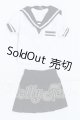 画像: azone/OF:50セーラー夏服セット S-26-08-09-040-SK-ZS