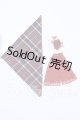 画像: ネオブライス/OF:衣装 S-26-09-27-050-SK-ZS