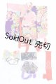 画像: 幼SD/OF:着物セット:ほっぺこ堂様製 S-26-06-14-081-SK-ZS