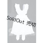 画像: 幼SD/OF:衣装セット S-26-06-14-085-SK-ZS