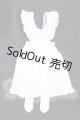 画像: 幼SD/OF:衣装セット S-26-06-14-085-SK-ZS