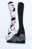 画像1: SDM＆MSD/OF:小物 S-26-10-04-066-YB-ZS (1)