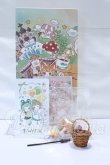 画像9: TinyFox/「ストロベリー」 メリアン【Meira】1/6スケールMJDドール フルセット  S-26-10-11-052-SK-ZS (9)