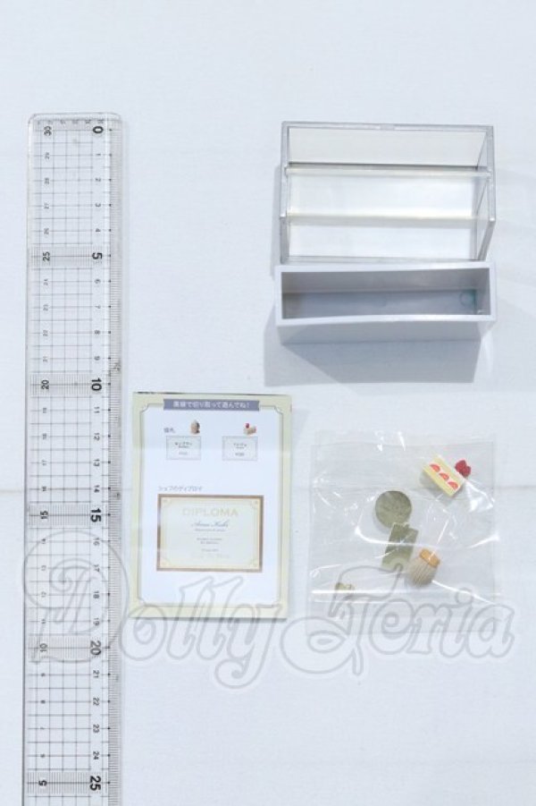 画像2: リーメント/PATISSERIE Petit gateau S-26-10-04-095-SK-ZS (2)
