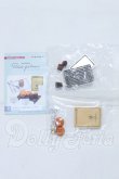 画像1: リーメント/PATISSERIE Petit gateau S-26-10-04-097-SK-ZS (1)