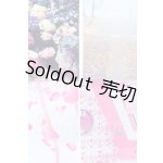 画像: ドール撮影用背景布4セット S-26-07-05-070-SK-ZS