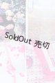 画像: ドール撮影用背景布4セット S-26-07-05-070-SK-ZS