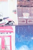 画像1: ドール撮影用背景布4セット S-26-07-05-071-SK-ZS (1)