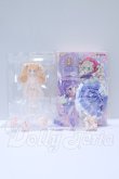 画像3: SIMONTOYS/ノーマルパピー 普通小狗 S-26-10-25-012-SK-ZS (3)