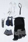 画像4: SD13BOY/OF:アズライトブルー・スタイリッシュ S-26-10-18-053-SK-ZS (4)