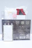 画像2: Meki Creator's Essence/造物之心:アソートボックス(6体)＋特典 S-26-07-26-001-SK-ZS (2)