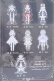 画像3: Meki Creator's Essence/造物之心:アソートボックス(6体)＋特典 S-26-07-26-001-SK-ZS (3)