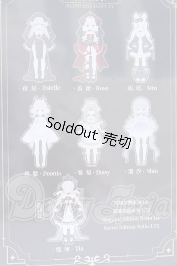画像3: Meki Creator's Essence/造物之心:アソートボックス(6体)＋特典 S-26-07-26-001-SK-ZS (3)
