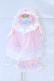 画像1: 幼SD/OF:衣装セット S-26-10-25-064-SK-ZS (1)