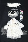 画像3: SDM/OF:永久薔薇園様製 衣装 S-26-10-11-031-SK-ZS (3)