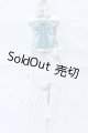 画像: SDM＆MSD/OF:衣装セット S-26-10-11-035-SK-ZS
