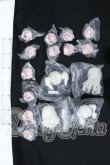 画像2: Berry Toys/砕けた星の軌跡 Kiseki ヴィンテージトレジャーズ パーツ類 S-26-09-13-025-SK-ZS (2)