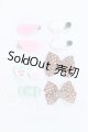 画像: MDD/OF:小物 S-26-08-30-089-SK-ZS