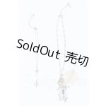 画像: SD/OF:小物 S-26-10-11-080-SK-ZS