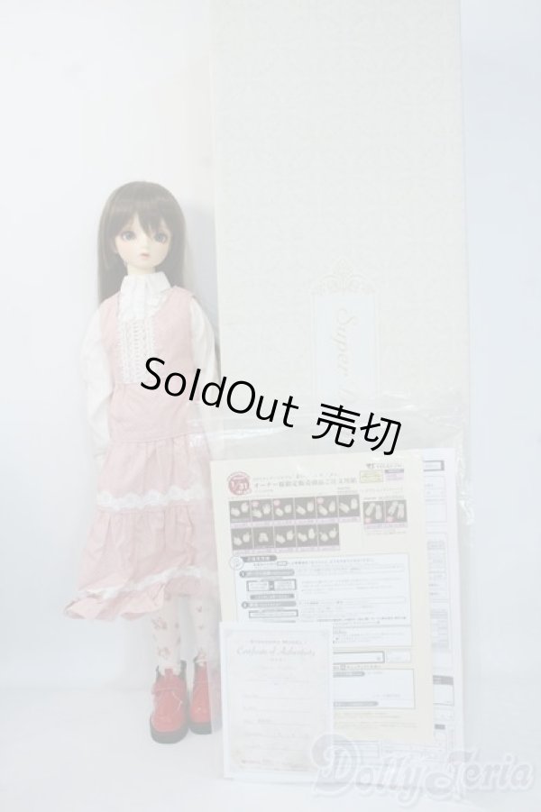 画像8: SDGIRL/メル：スタンダードモデル Y-25-08-13-262-YD-ZY (8)