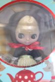 画像1: プチブライス/レモンバター I-26-05-07-406-KD-ZI (1)