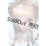 画像: ネオブライス/CWC限定 雪のナミダ姫 I-26-05-14-159-KD-ZI