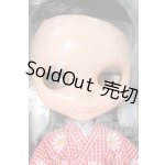 画像: ネオブライス/マーガレットミーツレディバグ I-26-05-14-172-KD-ZI