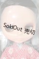 画像: ネオブライス/マーガレットミーツレディバグ I-26-05-14-172-KD-ZI