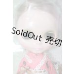 画像: ネオブライス/ストロベリーミルフィーユ I-26-05-14-171-KD-ZI