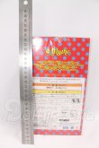 画像3: ミディブライス/メラニーユビークガール I-26-05-14-155-KD-ZI (3)