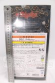 画像3: ネオブライス/ダークラビットホール I-26-05-14-166-KD-ZI (3)