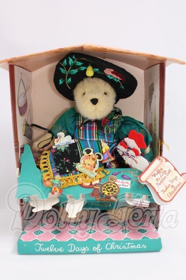 画像2: Muffy Vanderbear The Little Peddler  I-26-05-07-394-KD-ZI (2)