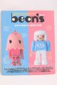 画像: 書籍/Bean's I-26-05-07-375-KD-ZI