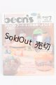 画像: 書籍/Bean's I-26-05-07-380-KD-ZI
