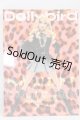 画像: 書籍/Dollybird I-26-05-07-392-KD-ZI