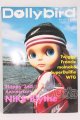 画像: 書籍/Dollybird I-26-05-07-393-KD-ZI