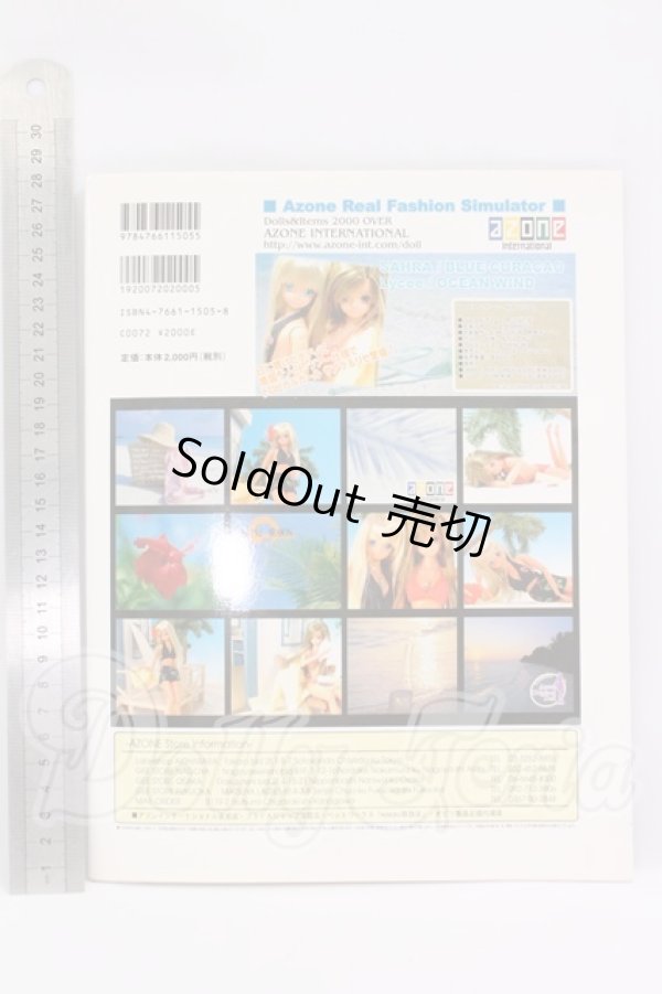 画像2: 書籍/Dolly　Dolly I-26-05-07-389-KD-ZI (2)