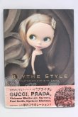 画像1: BLYTHE STYLE（書籍） I-26-05-07-382-KD-ZI (1)