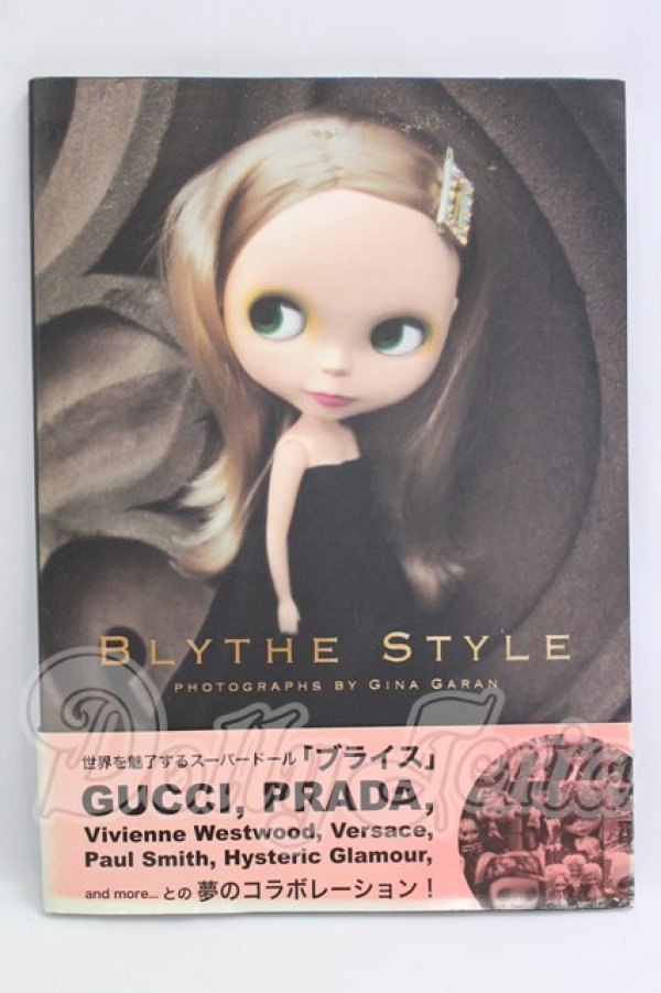 画像1: BLYTHE STYLE（書籍） I-26-05-07-382-KD-ZI (1)