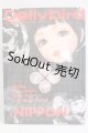画像: Dolly Bird vol.04 I-26-05-07-384-KD-ZI