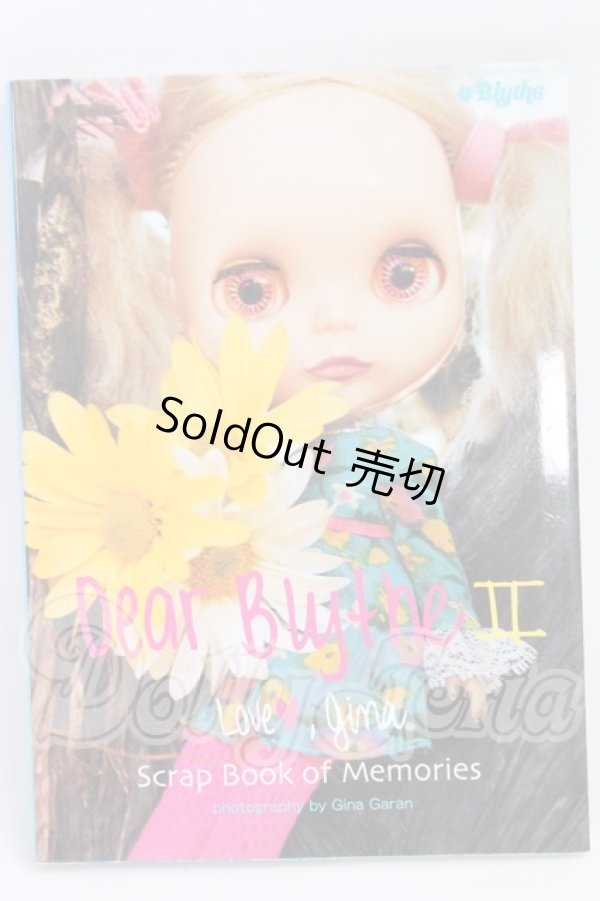 画像1: Dear Blythe II I-26-05-07-383-KD-ZI (1)