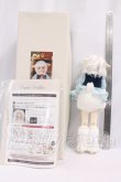 画像5: sdm/子山羊のオリバー I-26-05-28-424-KD-ZI (5)